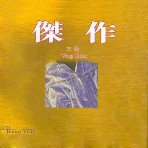 小逗逗在线观看免费版全集
