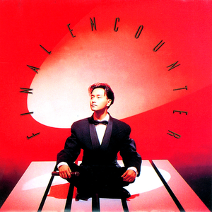 小逗逗在线观看免费版全集
