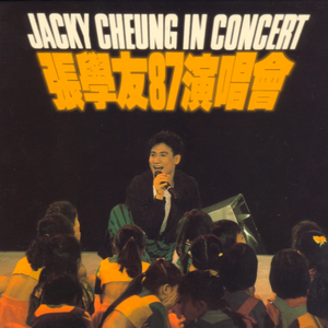 小逗逗在线观看免费版全集
