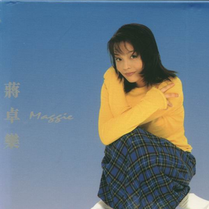 小逗逗在线观看免费版全集
