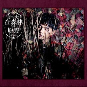 小逗逗在线观看免费版全集
