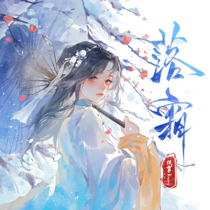 小逗逗在线观看免费版全集
