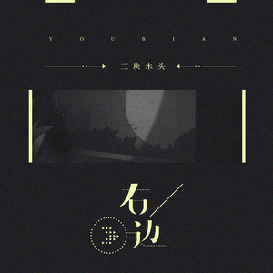 小逗逗在线观看免费版全集
