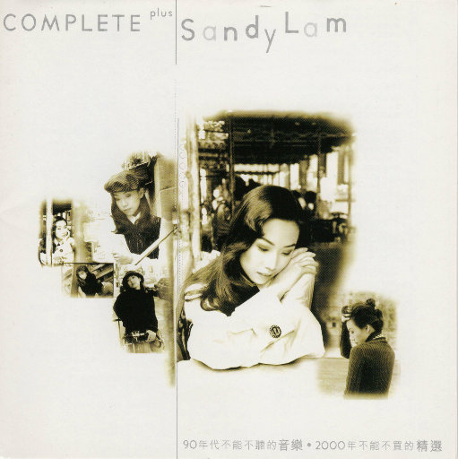 小逗逗在线观看免费版全集
